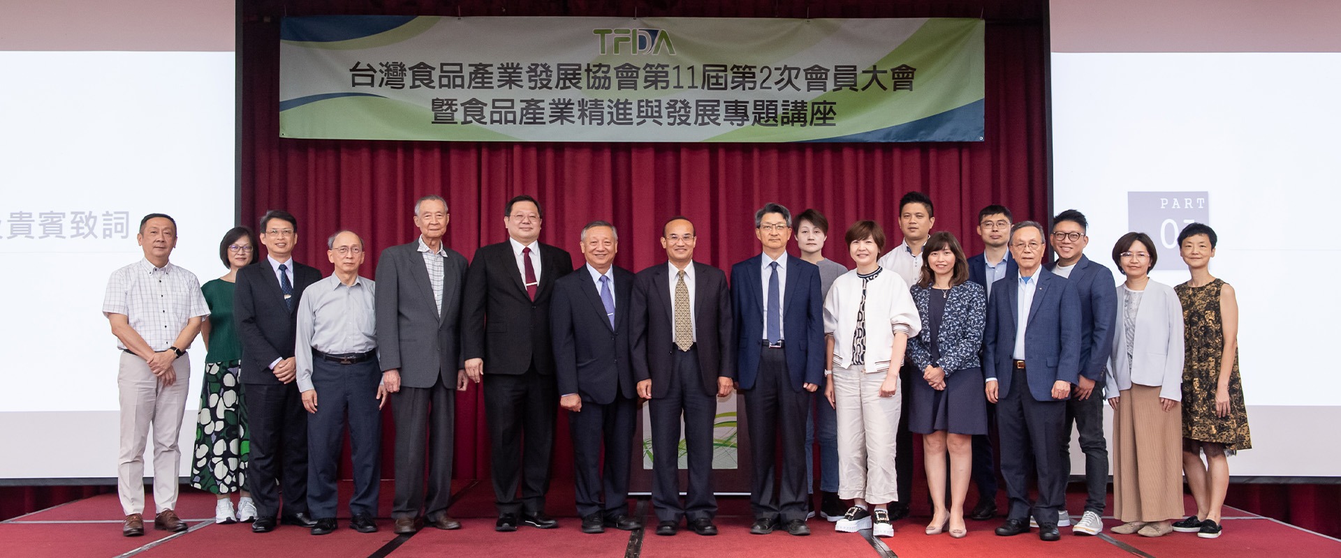 2022/8/26 會員代表大會圓滿成功